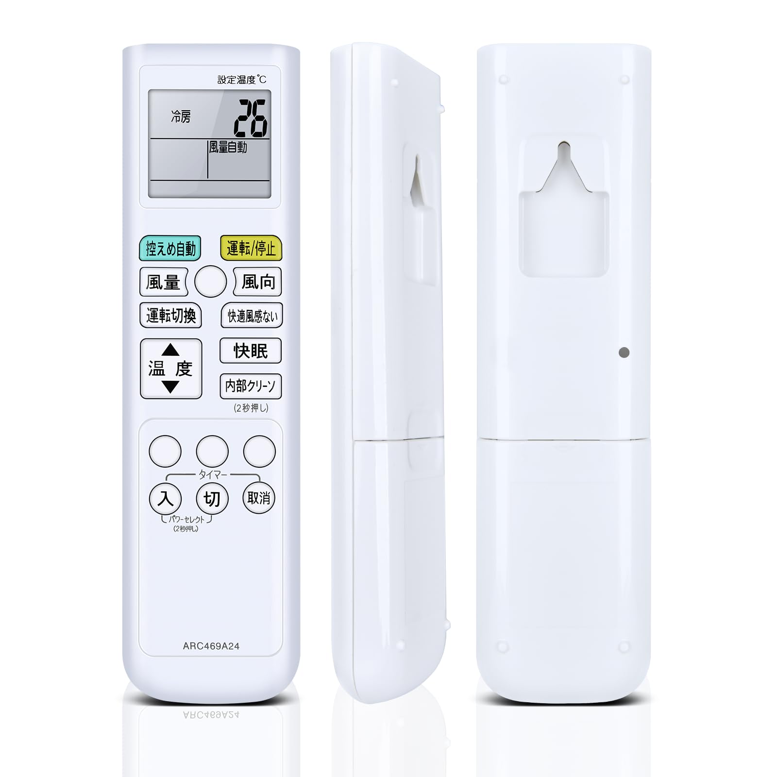 Amazon.co.jp: HYZJ エアコンリモコン ARC469A24 2153056 for ダイキン